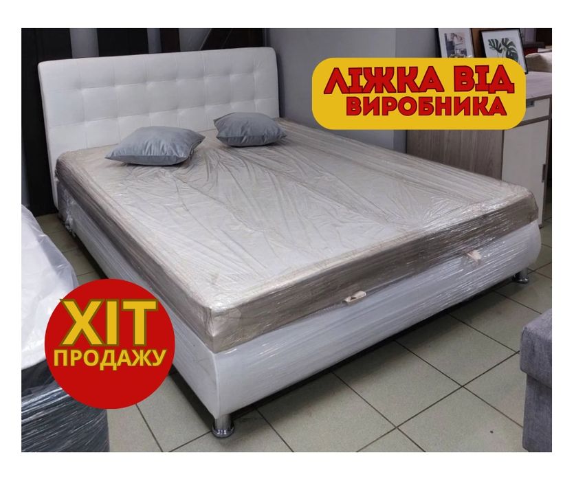 Ліжко з матрацом. ОПЛАТА ПРИ ОТРИМАННI. Даруємо Знижку - 10% К