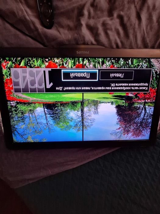 Продам Телевізор Philips 32PFL768H/12