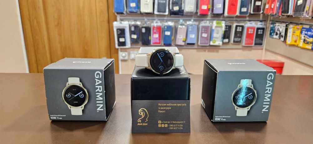 Garmin Venu 4 41 mm Lunar Gold with Bone Silicone Band (010-03013-00)