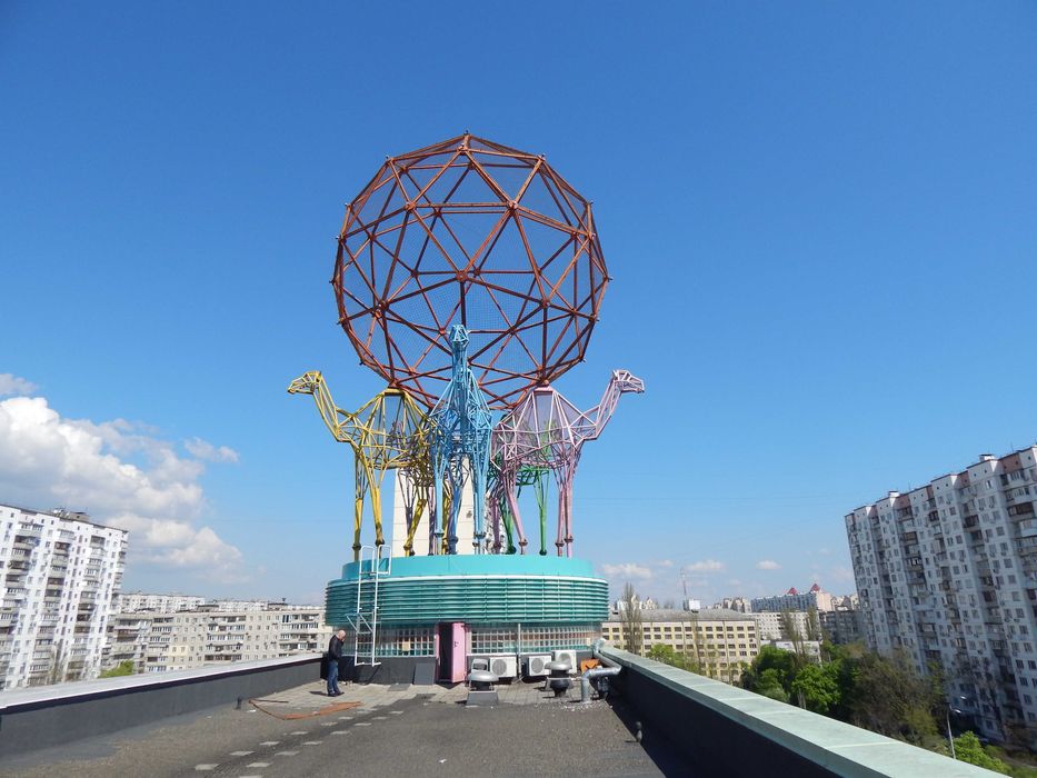 Коммерческая недвижимость по адресу ул. Лукьяненко Левка(Тимошенко) (площадь 7317 м²) - Atlanta.ua - фото 5