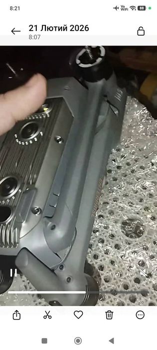 DJI Mavic 3 Thermal Advanced