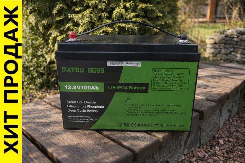 Литий-железо-фосфатный аккумулятор 12V 100Ah ‼️Польша‼️
