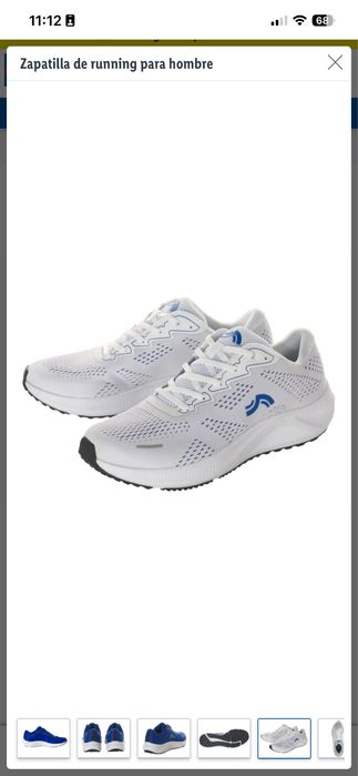 Кросівки чоловічі crivit