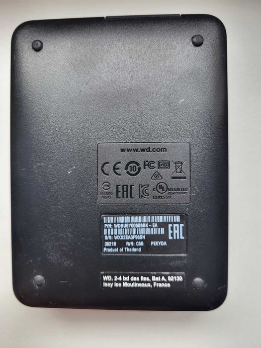 Жорсткий диск 2.5 HDD WD 5T