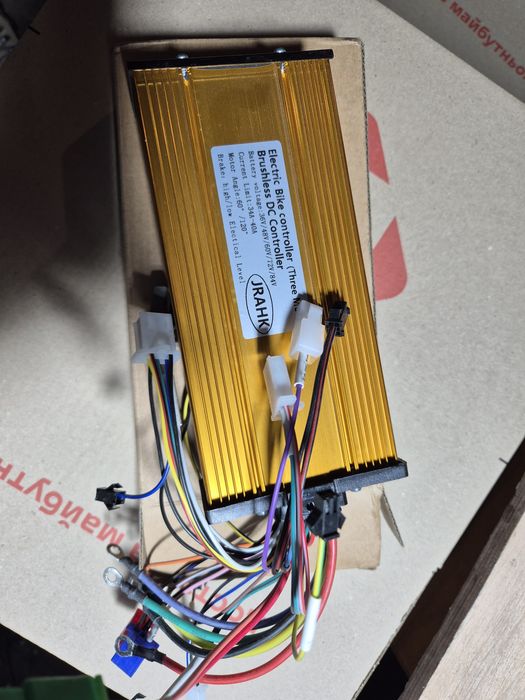 Синусний контролер 36в-84в 40A 1000W