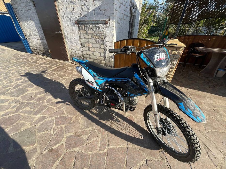XTR150 новий мотоцикли