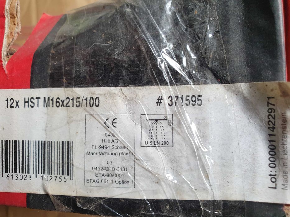 Анкер клин Hilti HST M20х200, 16x215, 16х165, 12х185, HSA M20х170