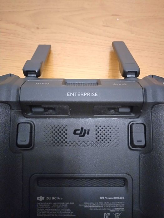 Пульт DJI RM510B, новий