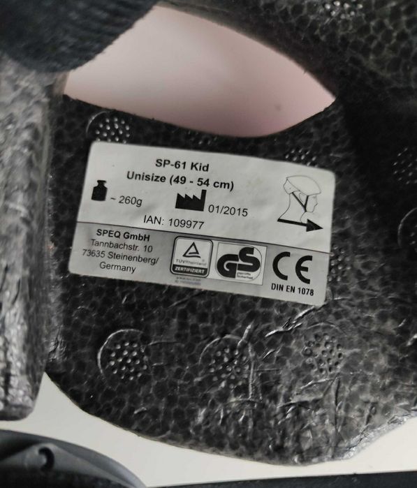 Шлем велосипедный