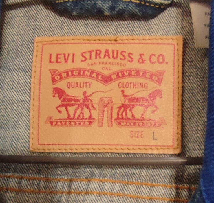 Чоловіча джинсова куртка