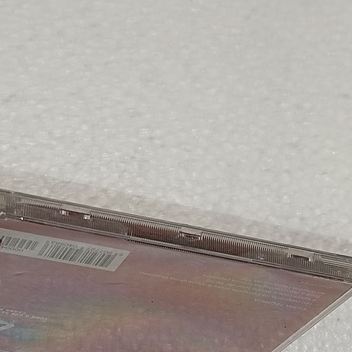 CD Revista Do Ano TSF 2004 O Mundo Ao Ouvido Novo/Selado