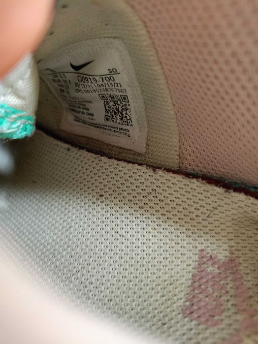 NIKE AIR FORCE 1 SHADOW  Buty Damskie r.36,5