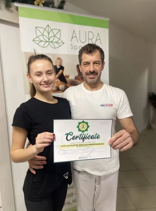 Курсы массажа центр Киева / школа массажа Aura Spa