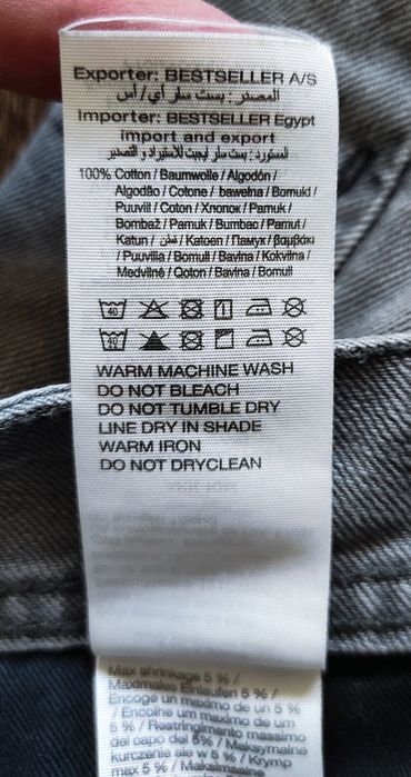РОЗПРОДАЖ!!! XL Jack&Jones оригінальні чоловічі шорти