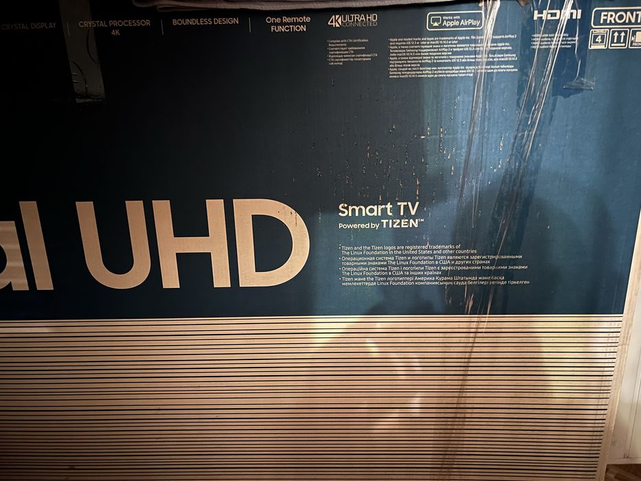 Телевізор Samsung UE70TU7100U (70 дюймів)