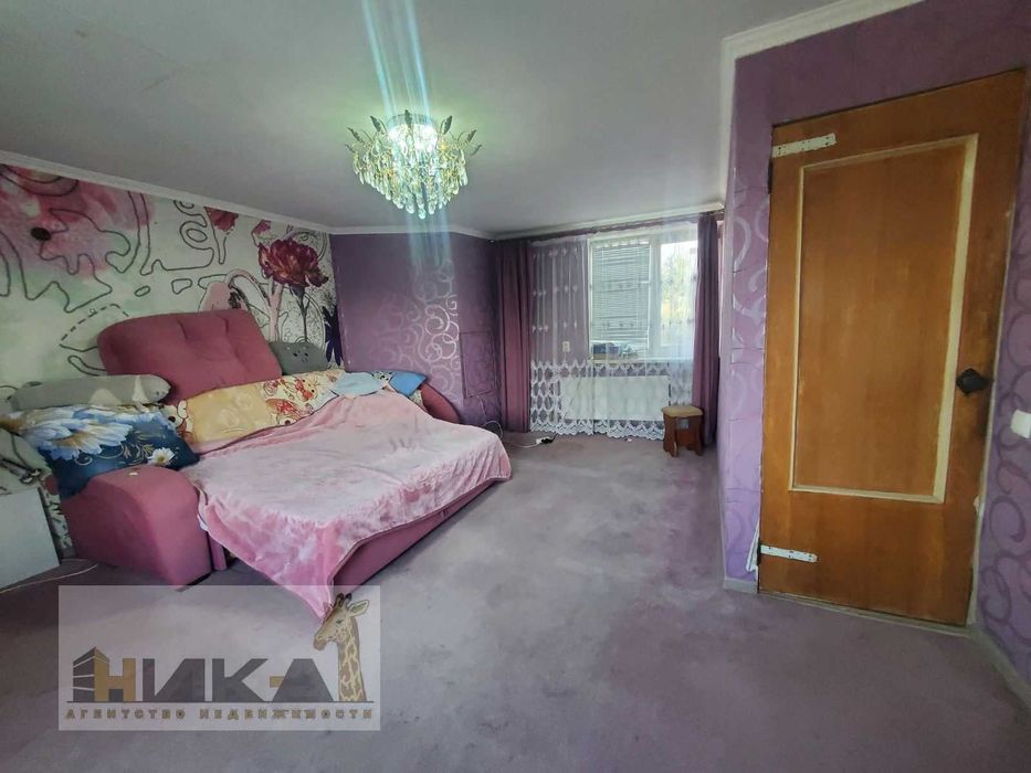 Продам будинок вул. Авыаторів