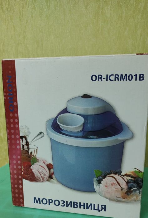 Морозивниця, виробництво ORION