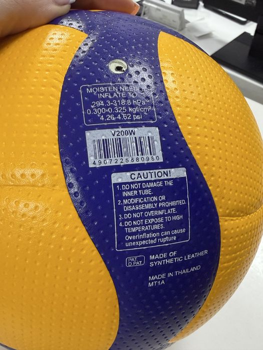 М’яч волейбольний Mikasa V200W / V333W — оригінал, розмір 5, тренувальний FIVB