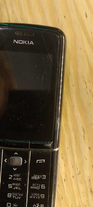 Nokia 8900e orig
