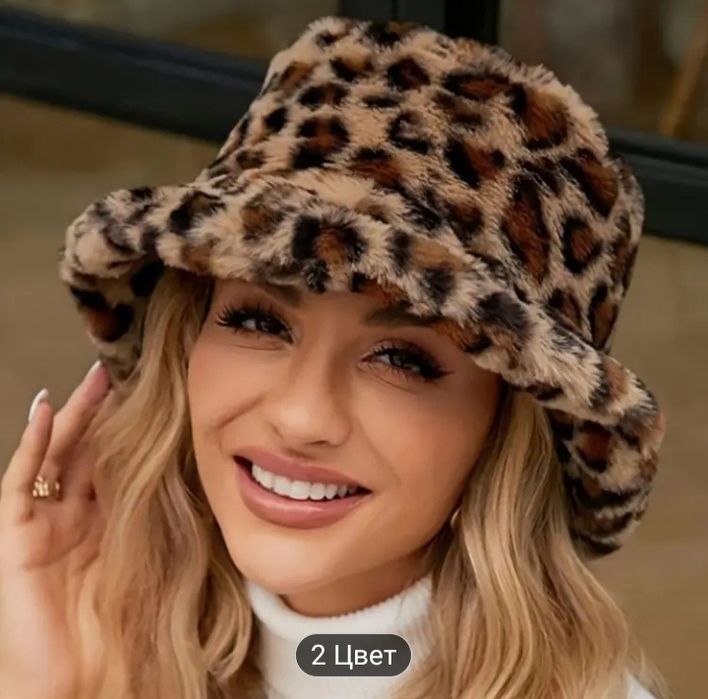 Женская шляпа леопардовый принт