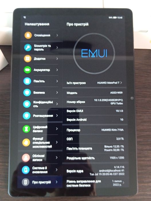 Планшет HUAWEI MatePad T 10s