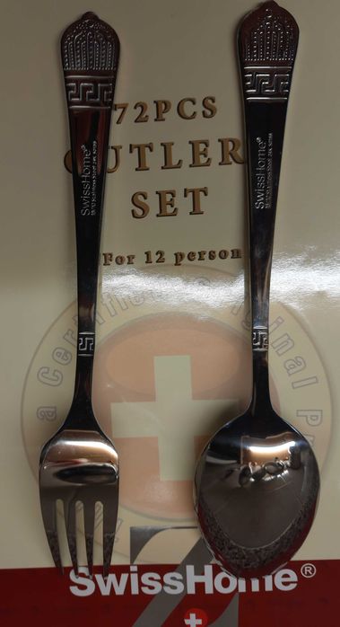 Набор столовых приборов Swiss Home Interlanken