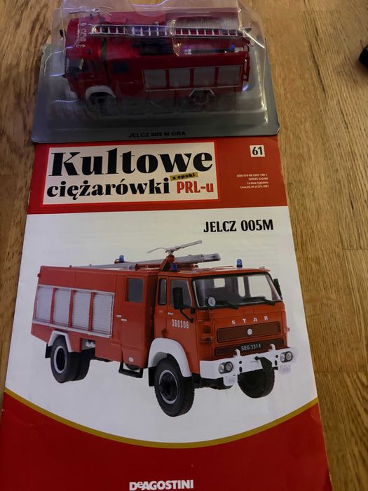JELCZ 005M  Deagostini