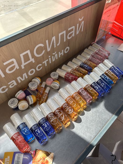 Sol de janeiro ОПТ ТА РОЗДРІБ | оригінал | фото всі наші