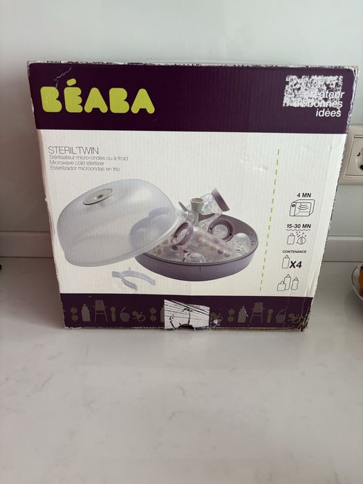 Стерилизатор Beaba