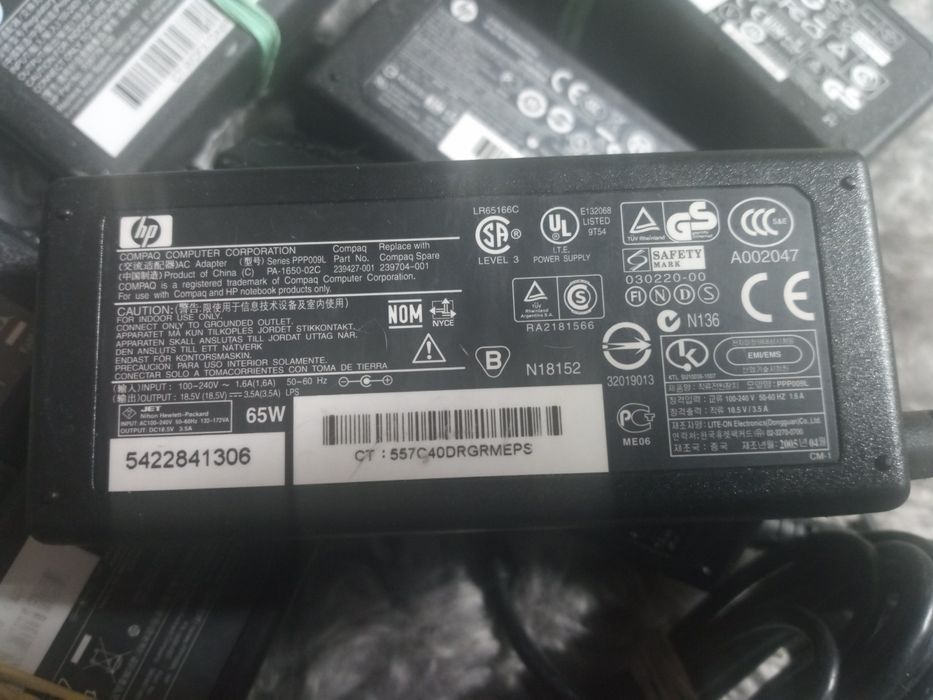 Електрошрот HP Compaq 65W 19.5V  3.33A 3.5A 4.8x1.7 блок живлення