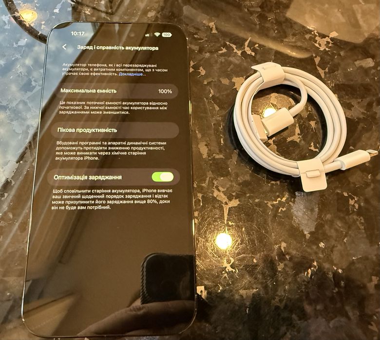 Apple iPhone 14 Pro Max 256gb, neverlock, батарея 100%