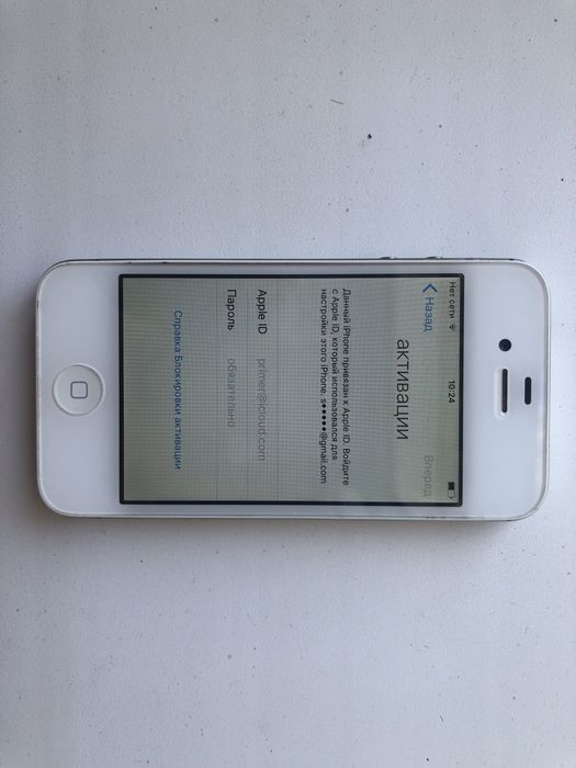 IPhone 4S 16Gb white