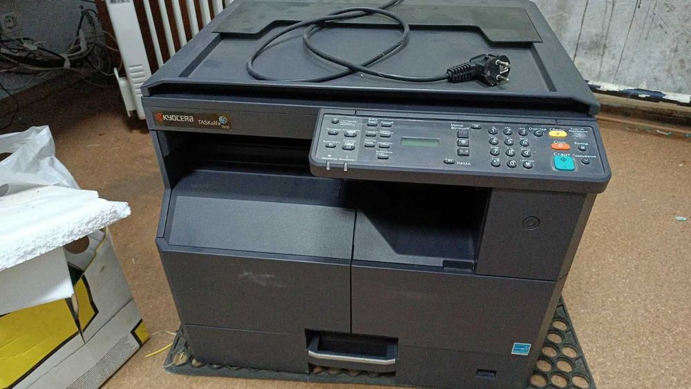 МФУ  Kyocera A3 TASKalfa 1800 (1102NC3NL0)