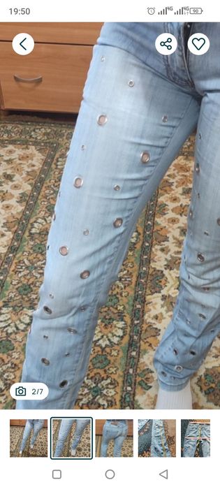 Джинсы штаны  с люверсами S летние