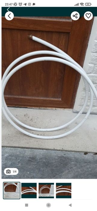 Залишок труби ТЕСЕ