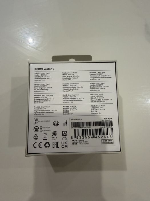 Смарт-годинник Xiaomi Redmi Watch 6