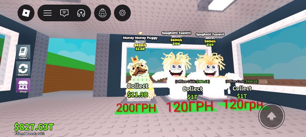 Продаю Брейнротов