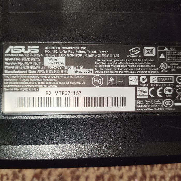 Мониторы Asus неск