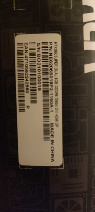 Відеокарта Palit GeForce RTX 2060 Super