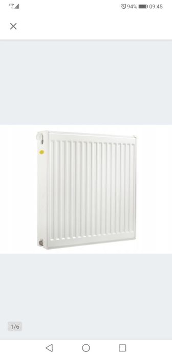 Grzejnik plytkowy 1200/600