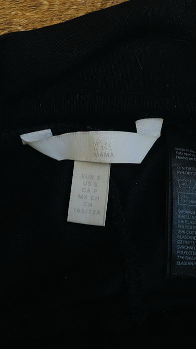 Спортивні штани для вагітних