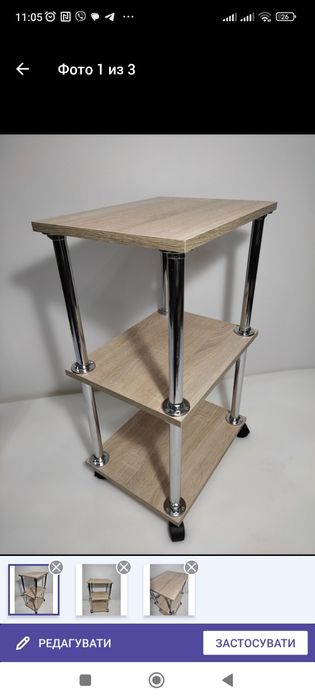 Етажерка косметолога. тележка. Стеллаж парехмахера.тумба  Хмельницкий