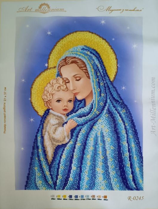Вишитий бісером образ "Мадонна з немовлям"