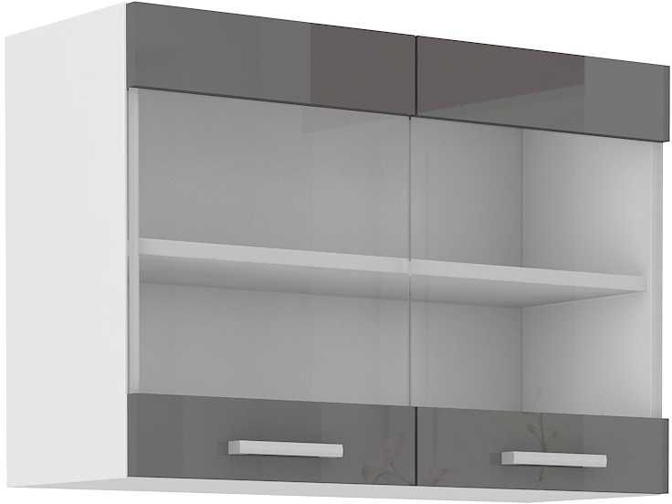 Meble kuchenne 240 cm szafy POŁYSK - szybka wysyłka