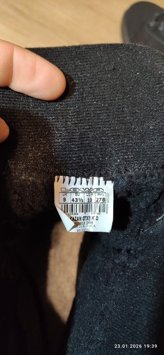 Зимова Lowa Kazan gtx