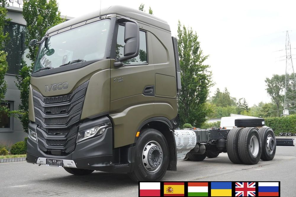 Iveco S-Way AS260S460Y-FP / Bez przebiegu / PTO / Rama pod zabudowę_255903  _255903