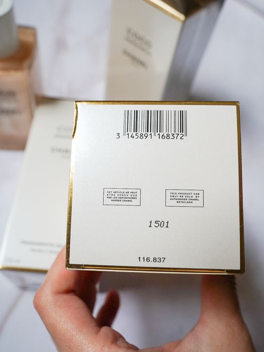 Гель для тіла Chanel Coco Mademoiselle: 2 050 грн. - Крема для