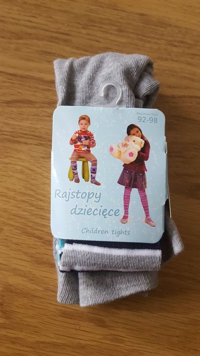 (10) Rajstopy dziecięce r. 92-98, nowe