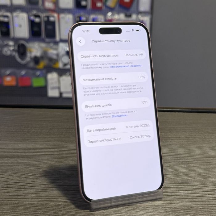 Смарфтон Apple Iphone 15 128 gb Телефон айфон