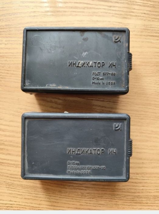 Часы индикаторные . ИЧ -10